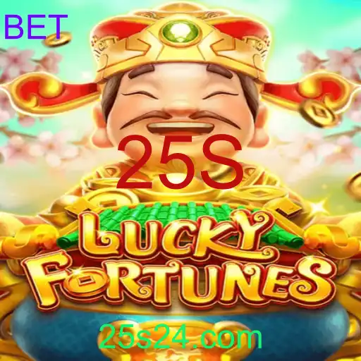 LUCKYFORTUNES